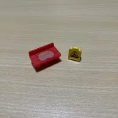 【シルバニアファミリー】ミニチュアベンチと注意喚起標識セット