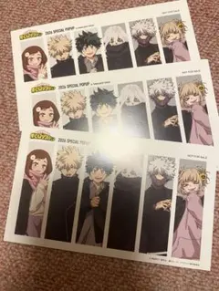 ヒロアカ ベースヤード 特典 ポストカード