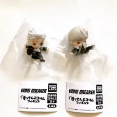 すってんころりんフィギュア　WIND BREAKER 梅宮一、梶蓮　2点セット