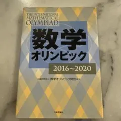 Item thumbnail for item a08c6be1-3b0b-4600-ae76-92039492ac42