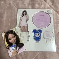 2025年最新】twice ツウィ アクスタの人気アイテム - メルカリ