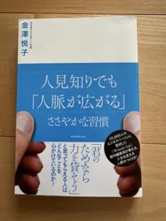 Item thumbnail for item e2ed32df-7507-43b7-8251-457825434766