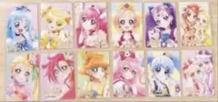 プリキュア ウエハース HR 12種 キュアマリン キュアハッピー サンシャイン