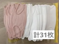 立体不織布マスク 31枚