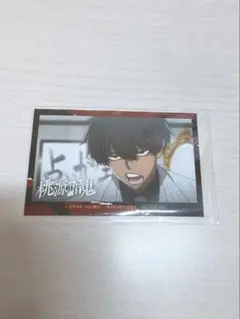 桃角桜介【桃源暗鬼】フォトカード