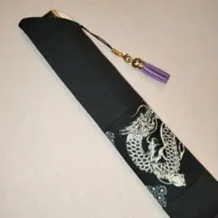 扇子入れ　扇子ケース　扇子袋　雲龍　白