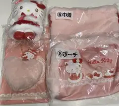 ハローキティくじ　まとめ売り