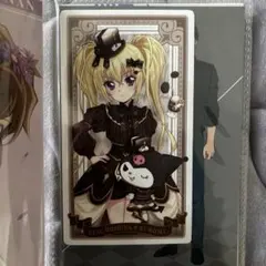 しゅごキャラ サンリオコラボ 特典 ほしな歌唄 クロミ ロフト タロットカード風