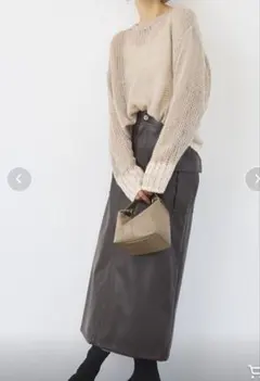 AMERICAN HOLIC モヘアライク配色ニットプルオーバー　M