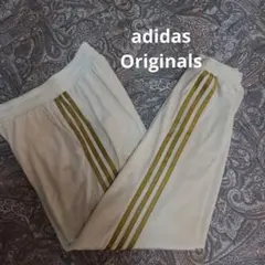 adidas Originals オフホワイトジャージパンツ