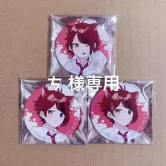 莉犬 すと7 デフォ 缶バ すとぷり - メルカリ
