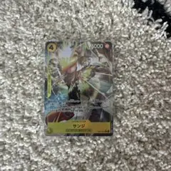 【即日発送】サンジ　Rパラレル　エッグヘッドクライシス