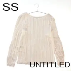 美品⭐︎25SS アンタイトル サテンオーガンジー　インナー　ブラウス　プリーツ