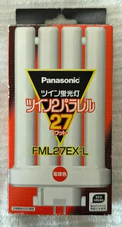 2026年最新】パナソニック ツイン蛍光灯 ツイン パラレルの人気