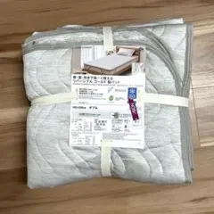 敷パッド　ダブル　HOME COORDY