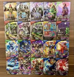 ガンバレジェンズ　VR1 SR CP まとめ売り