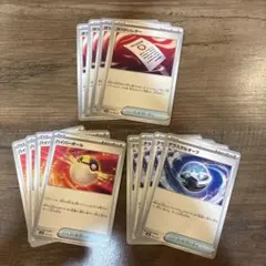 ポケモンカード　グッズ　3種　ハイパーボール　ぼうがいレター　まとめて売り