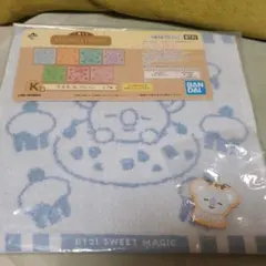 BT21一番くじKOYAタオル&キーホルダー