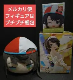 ホロライブ もちどる ぬいぐるみ 大空スバル - メルカリ