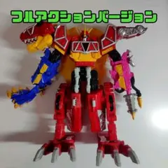 パワーレンジャー版 怒りの戦騎ドゴルド 獣電戦隊キョウリュウジャー
