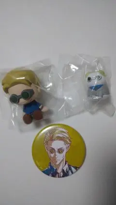 呪術廻戦　七海　3点セット