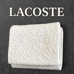 【新品未使用/希少✨】ラコステ 二つ折り財布 モノグラムステッチ 本革 グレーのサムネイル