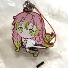 匿名配送　未開封　鬼滅の刃　甘露寺蜜璃　ラバーストラップ