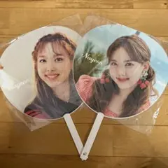 TWICE Nayeon うちわ 2枚セット