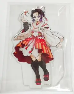 2025年最新】鬼滅の刃 巳年 アクリルスタンド 胡蝶しのぶの人気