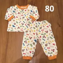 Item thumbnail for item 5f6b2417-115a-4af2-b9ee-f0dca4042f40