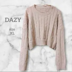 【DAZY】ライトピンク ケーブル編み ゆったり ショート丈ニット XL