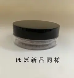 アディクション ADDICTION エッセンスルースパウダーグロウ+001のサムネイル
