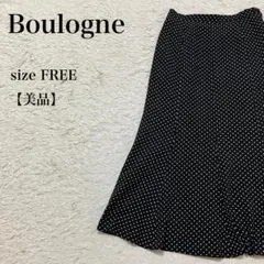 RUKIA様 リクエスト 2点 まとめ商品