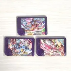 uxu様 リクエスト 3点 まとめ商品