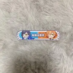 プロセカ キズナ称号 花里みのり 桐谷遥 アクリル称号バッジ プロジェクトセカイ 花里みのり 桐谷遥 キズナ称号バッジ - メルカリ