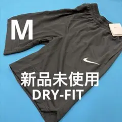 新品未使用タグ付　Nike DRI-FIT ブラックショートパンツ　バスケット