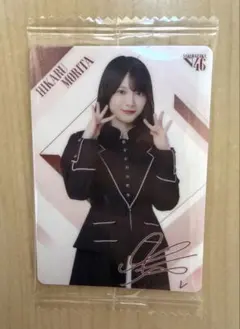 ローソン 櫻坂46 森田ひかる トレーディングカード