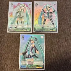 2026年最新】電子の歌姫 初音ミク XRの人気アイテム - メルカリ