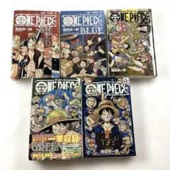 付録未開封】ONE PIECE magazine Vol.1〜5セット - メルカリ
