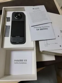 Item thumbnail for item 251f642c-0316-4981-8f7a-c7f0c62fc007