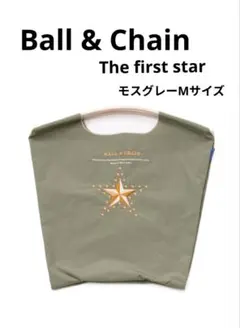 Ball & Chain The first star 刺繍 モスグレーMサイズのサムネイル