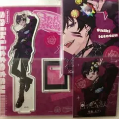 にじさんじ 佐伯イッテツ Oriens アイシャドウ 特典付き