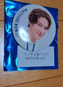 2025年最新】ピンズ・ピンバッジ・缶バッジの人気アイテム - メルカリ