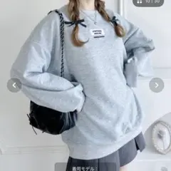 Loueme ハートエンボス ビッグシルエット スウェット グレー FREE