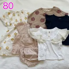 子供服　まとめ売り　80女の子のサムネイル