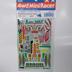 Item thumbnail for item 58865fa2-af2b-4ca9-9ba3-79270603cfaa