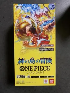 【BOX未開封 テープ付き】新弾BOX 神の島の冒険ワンピースカードゲーム