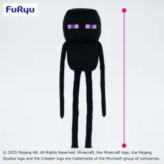 エンダーマン キャラクターグッズ