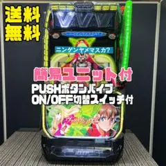 2026年最新】ヴァルヴレイヴ実機の人気アイテム - メルカリ