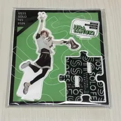 Item thumbnail for item 71725c07-21f4-48d6-b5e2-38b7c9bf2053